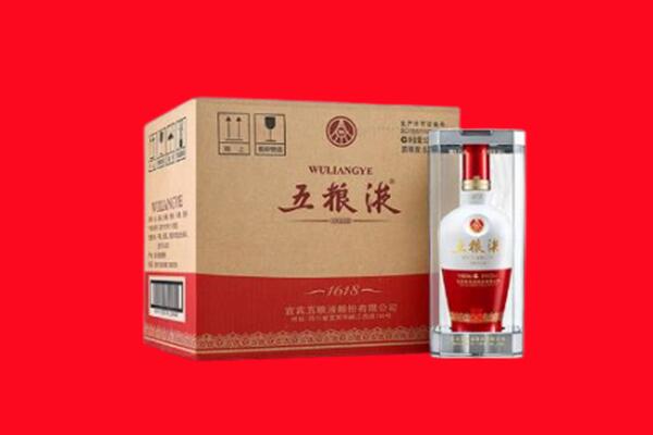 舞钢市回收五粮液