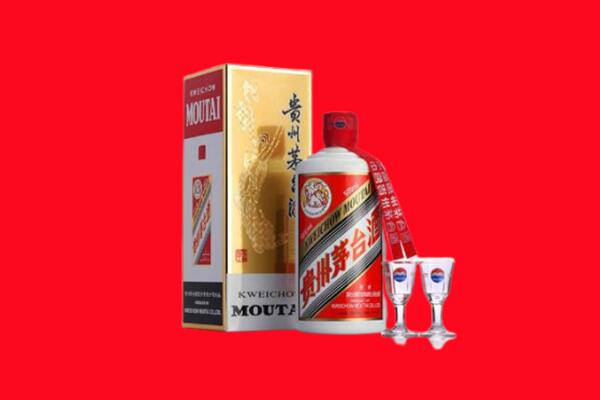 舞钢市回收茅台酒