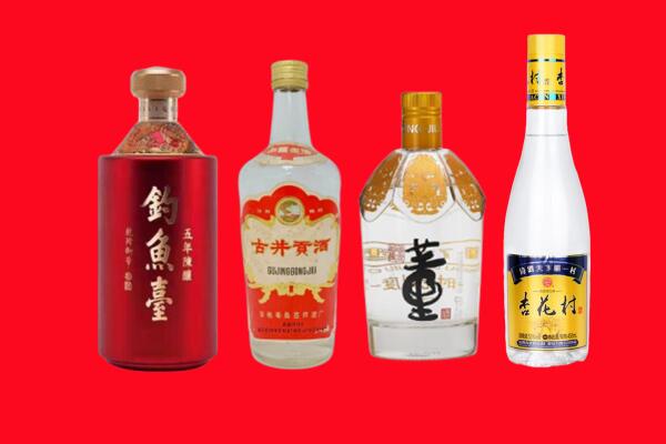 舞钢市礼品周边回收报价